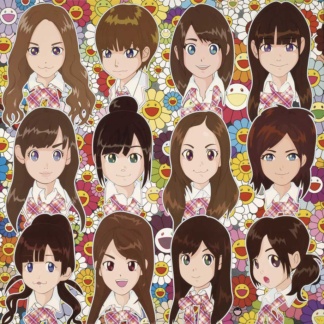 takashi murakami surprise lithograph