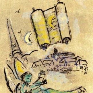 Marc Chagall Poemes #14